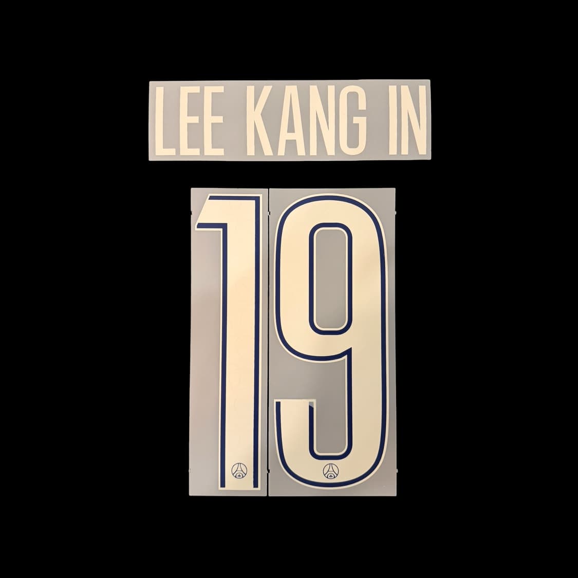 PSG 오피셜 네임셋 컬렉션 상품이미지2