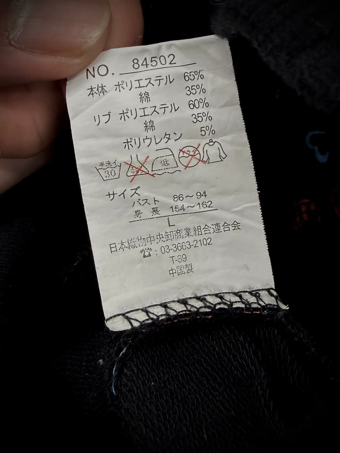 멀티 컬러 스컬 패턴 블랙 반팔 후드집업 상품이미지10