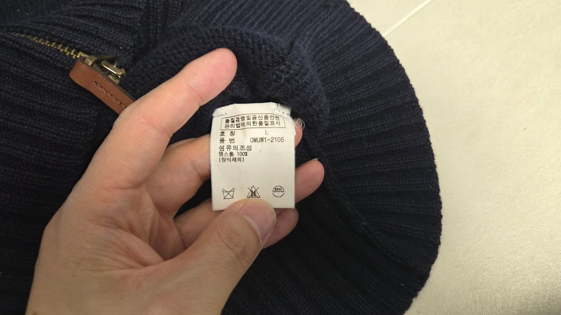 폴로 랄프로렌  빅포니  집업 스웨터  상품이미지5