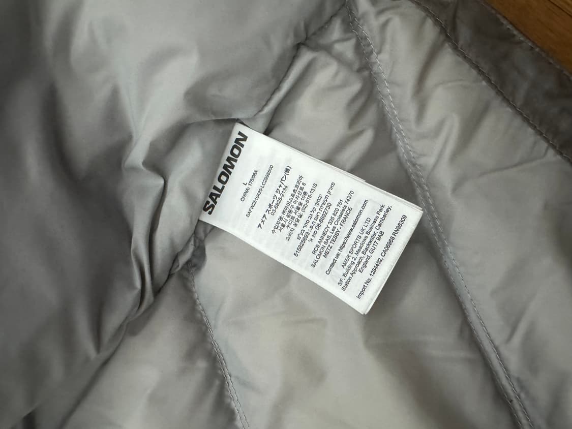 살로몬 UNI 크로스 인슐레이션 자켓 라이트 그레이 L사이느 상품이미지6