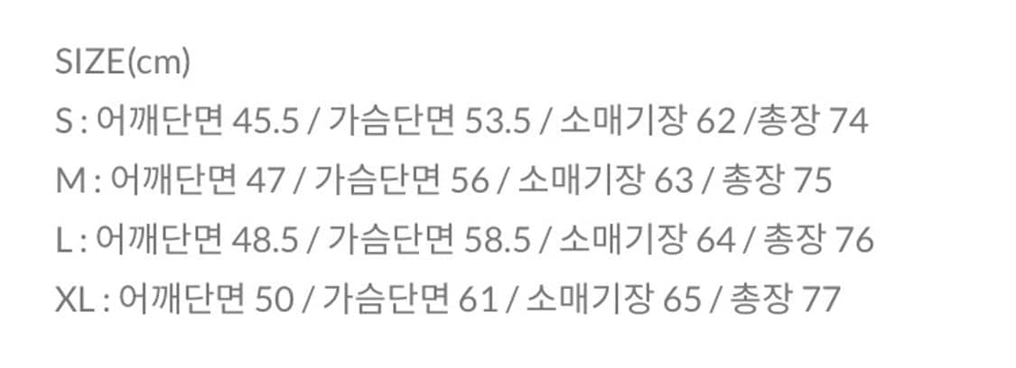 토니웩 아카이브 컷팅 블레이저 L 카멜 상품이미지7