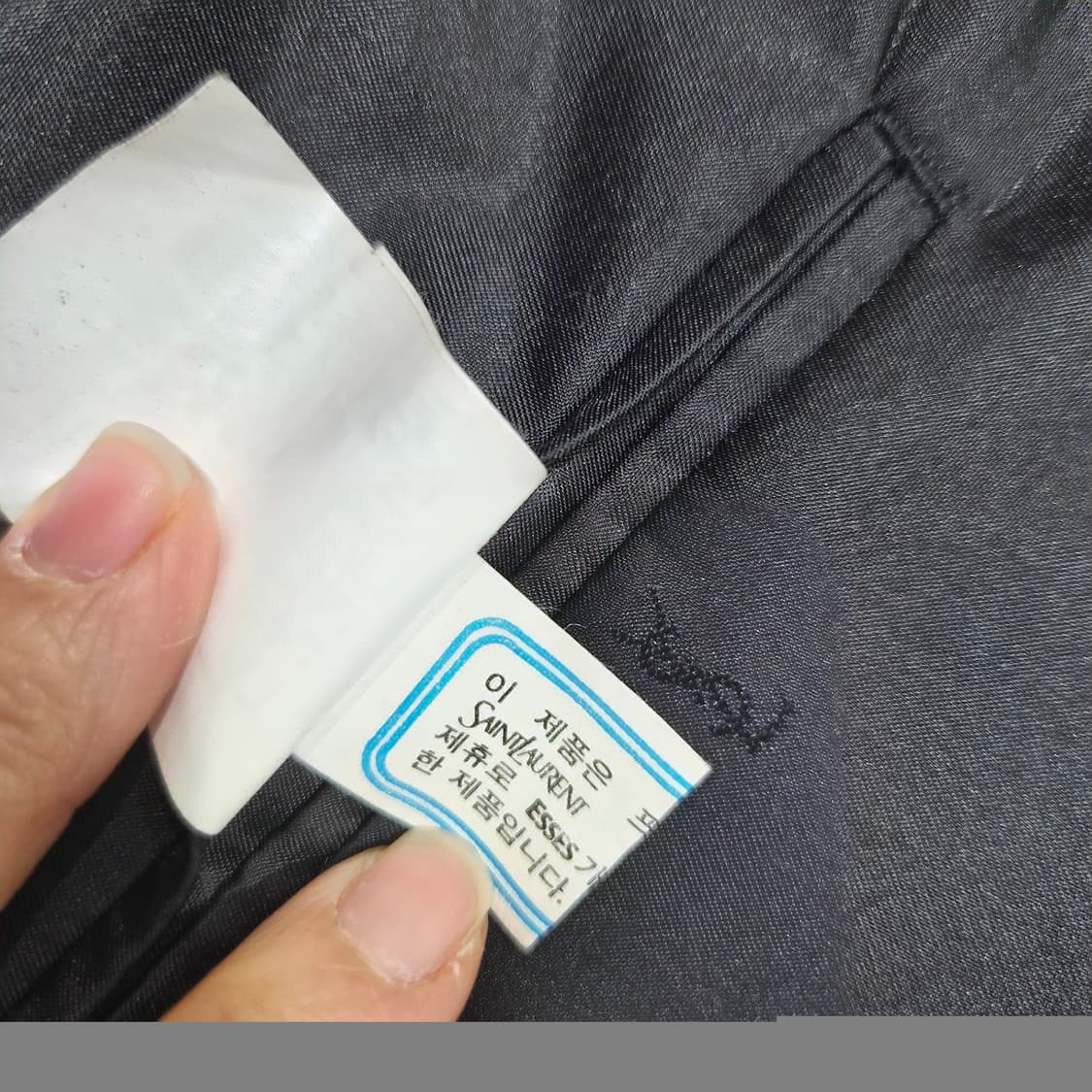 입생로랑 블레이저 남성 자켓 상품이미지8