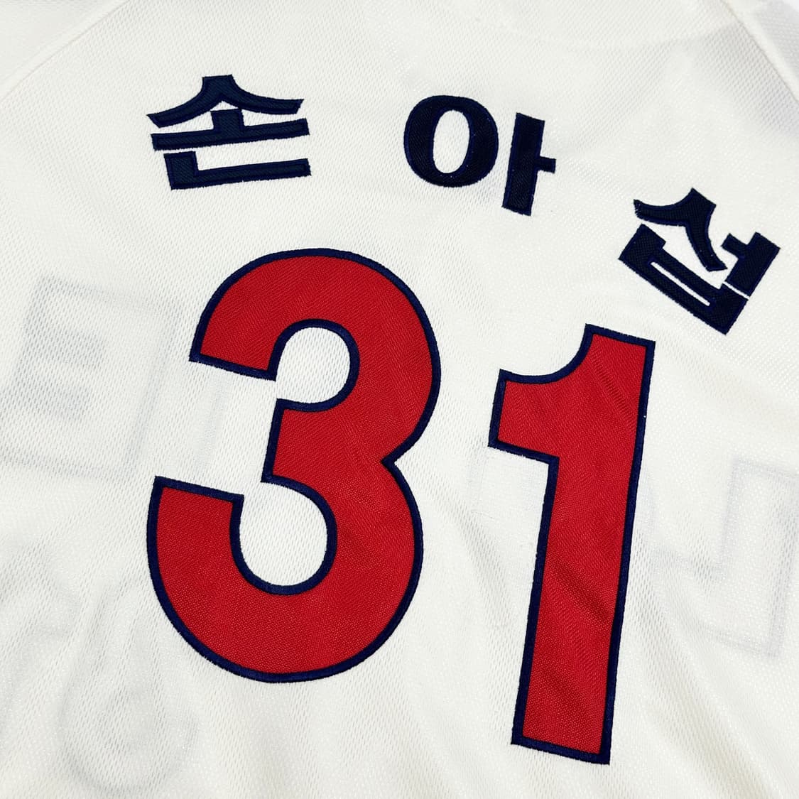 롯데 자이언츠 손아섭 올드 유니폼 져지 XL 상품이미지6