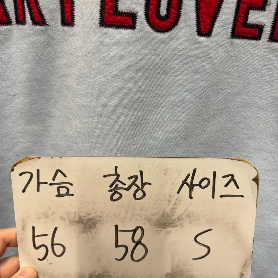 쟈딕앤볼테르 맨투맨  상품이미지6