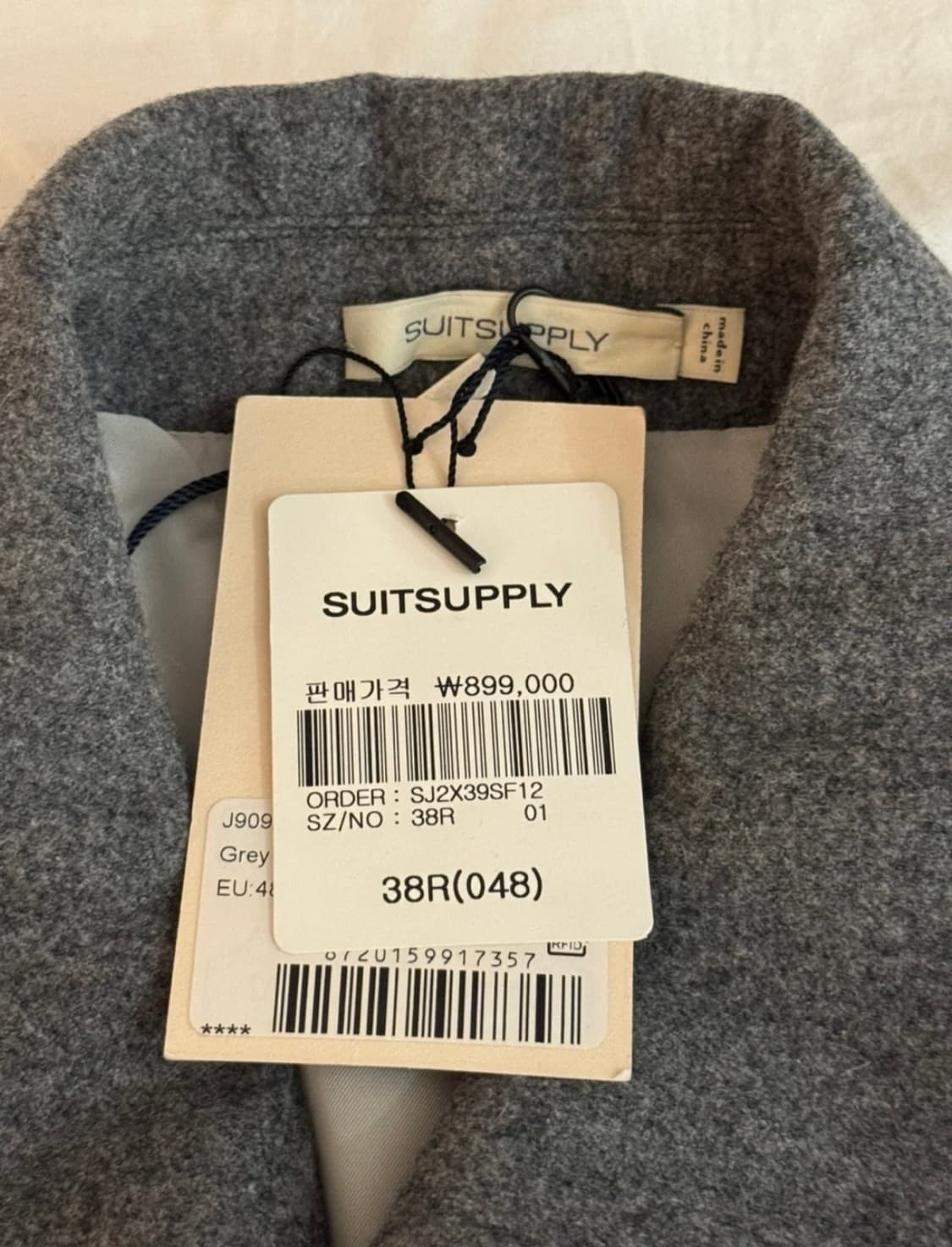 SUITSUPPLY 남성 코트 회색 상품이미지9