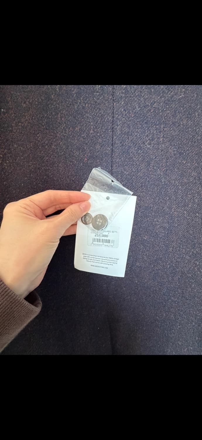 그로브 베티 자켓 상품이미지7