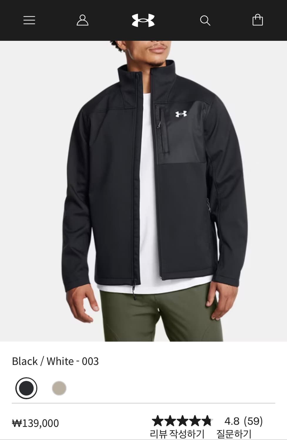 언더아머 ColdGear® 2.0 남성 재킷 (거의 새제품) L 상품이미지3