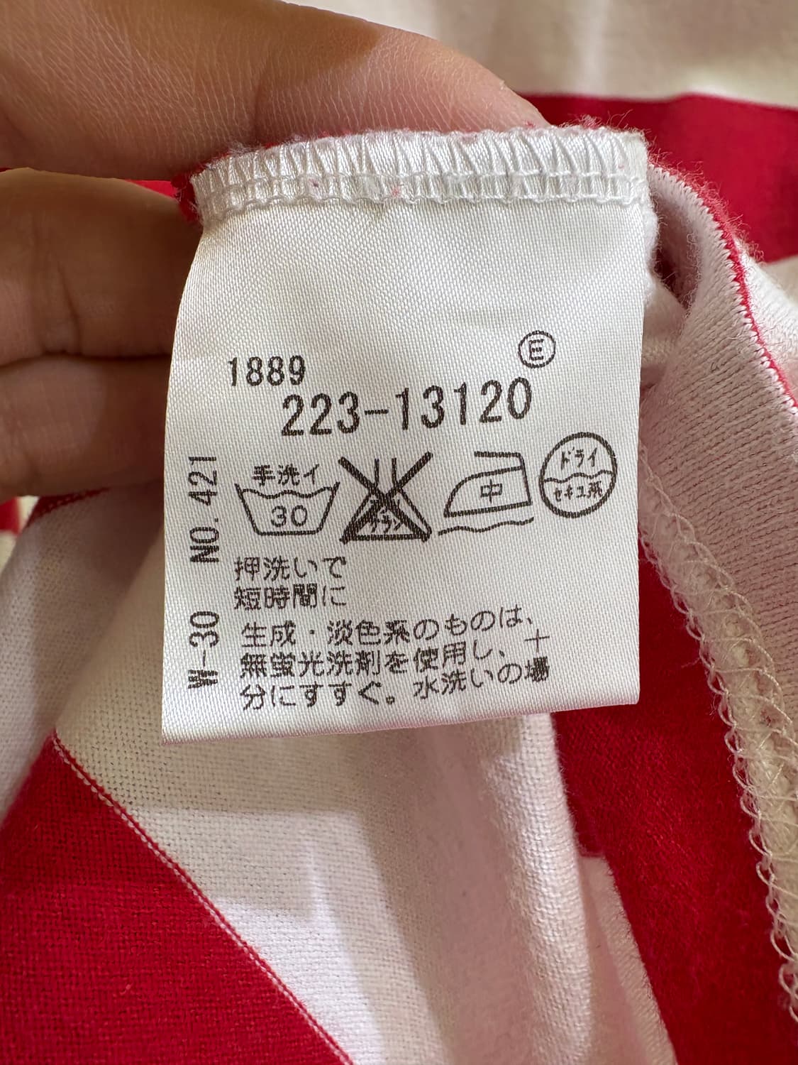 BASE CONTROL (Made in Japan) 긴팔 티셔츠 상품이미지7