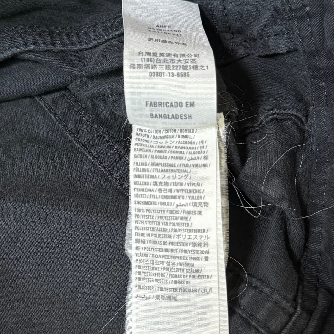 홀리스터 멀티포켓 야상 자켓 L 상품이미지7