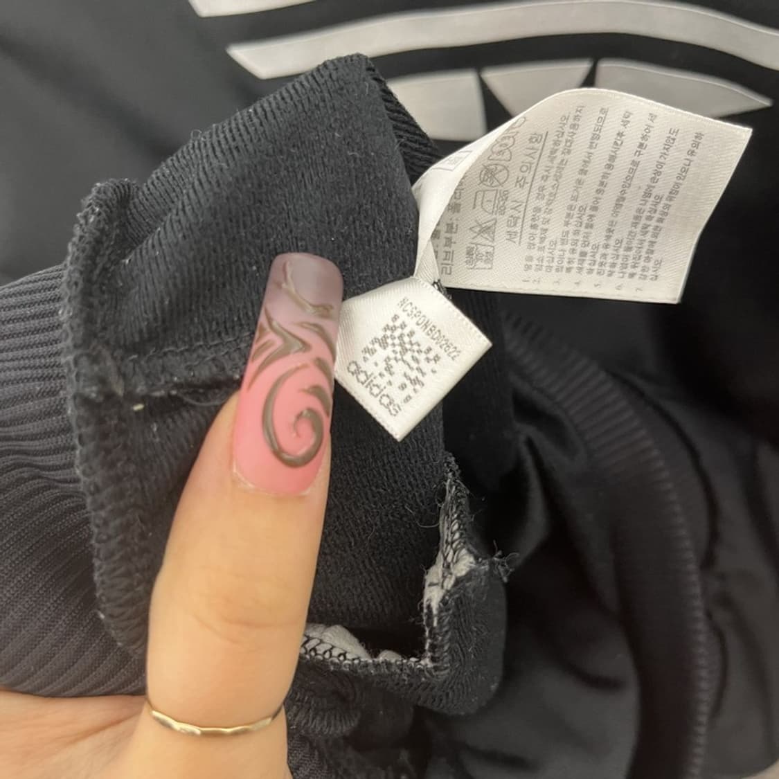 아디다스 파이어버드 빈티지 검흰 져지 집업 90 C11629 상품이미지7
