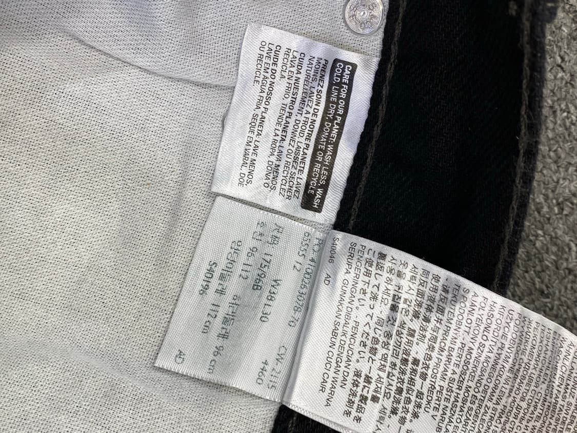 Levis 리바이스 505 흑청 데님팬츠 상품이미지8