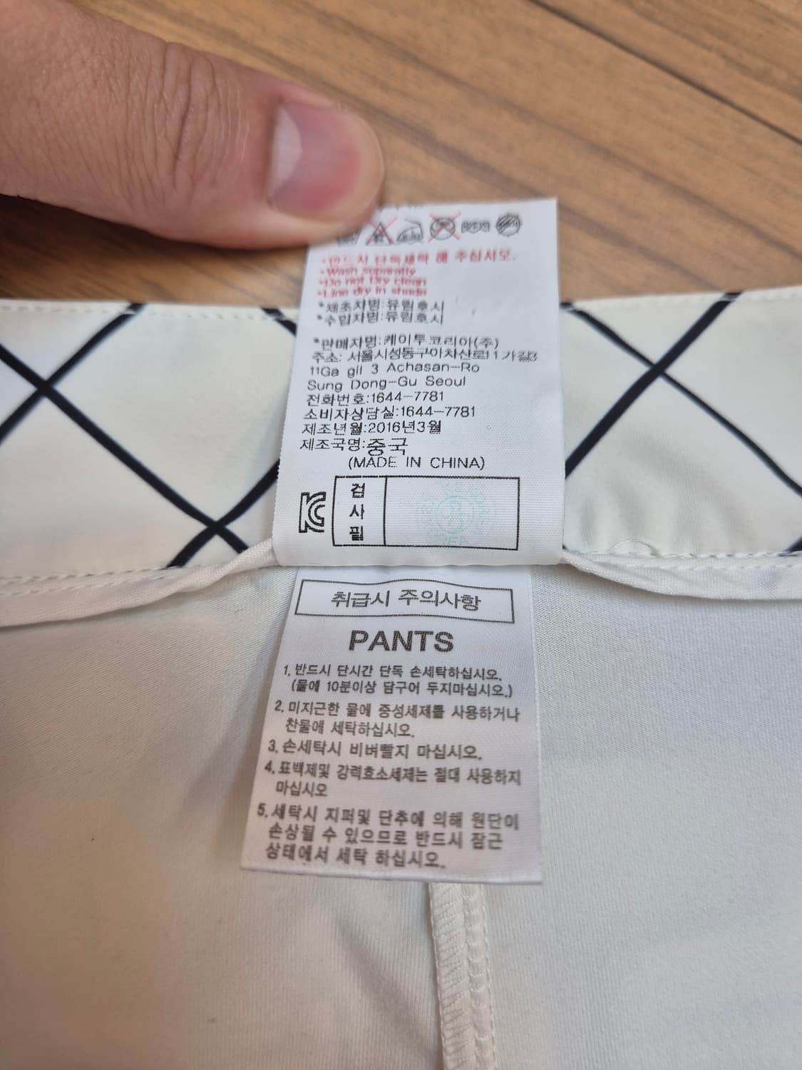W.ANGLE 체크 패턴 미니스커트입니다

- 허리 둘레: 67-73cm 상품이미지5