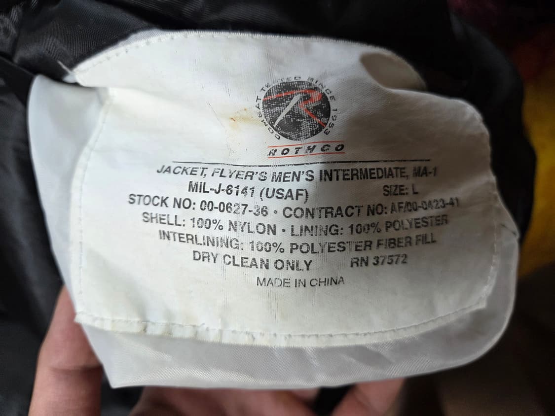 로스코 ma-1 상품이미지3