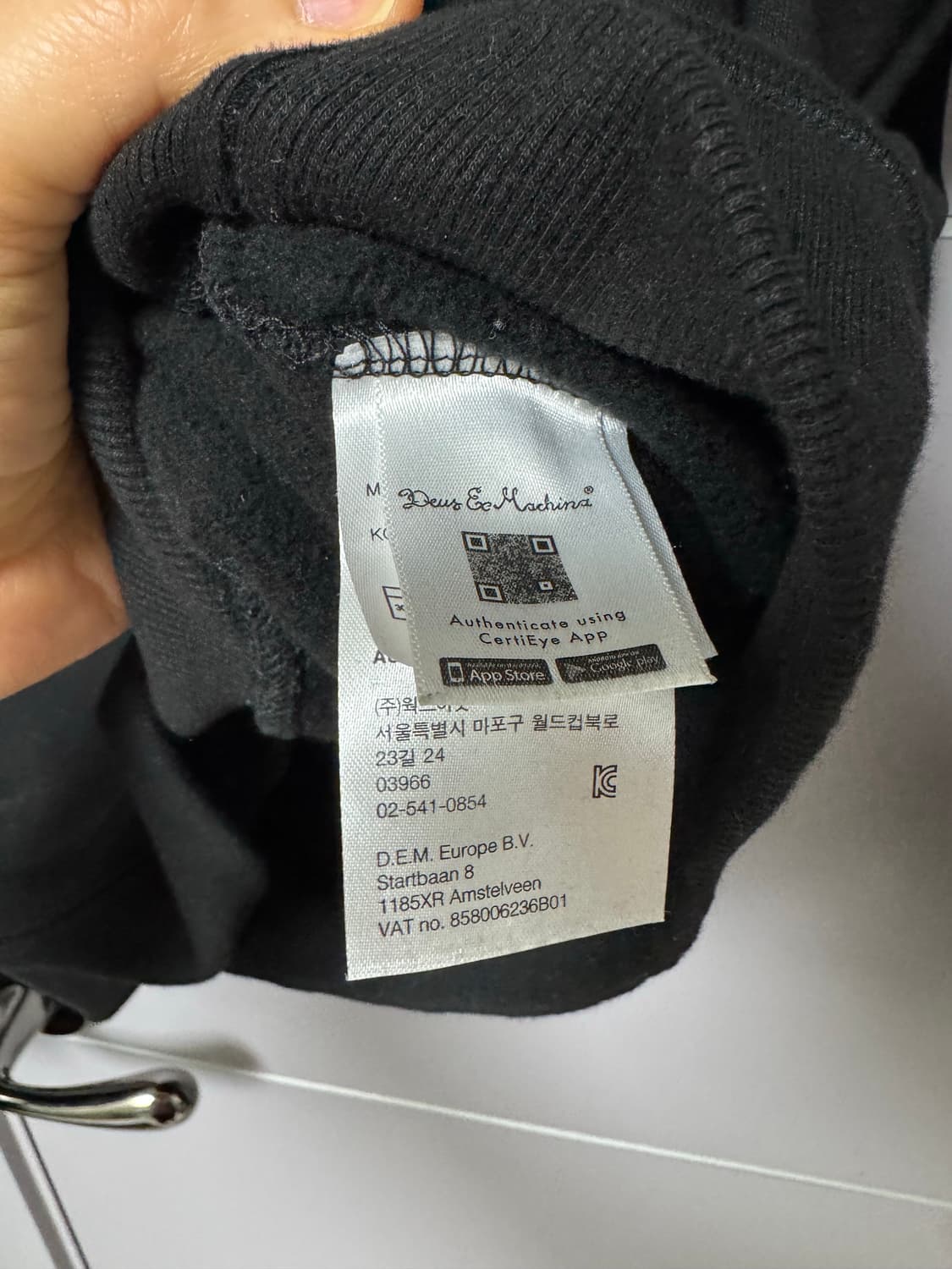 새상품) 데우스 엑스 마키나 서울 M 후드티  상품이미지5