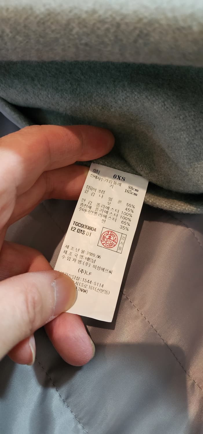 (새상품)TNGT 싱글 모직코트 오버핏 S~M 상품이미지7