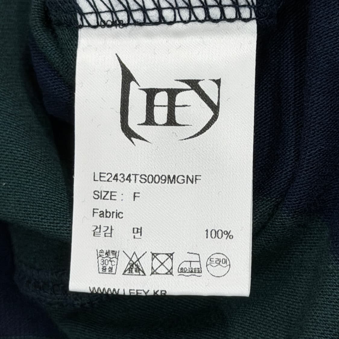 LEEY 와이이이엘 폴로 롱슬리브 카라티 그린 상품이미지3