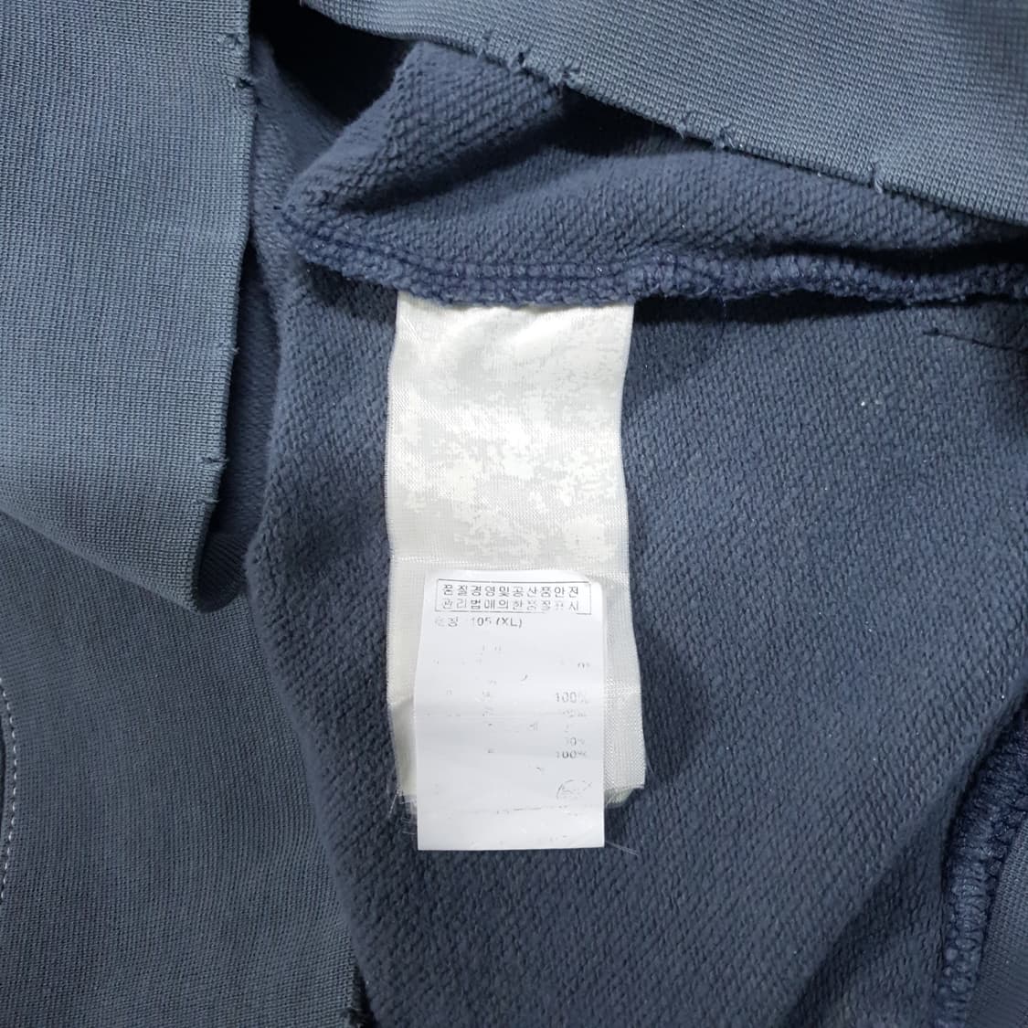 XL (105) 아르마니 진스 데미지 워싱 디스트로이드 후드티 스웻셔츠 상품이미지6