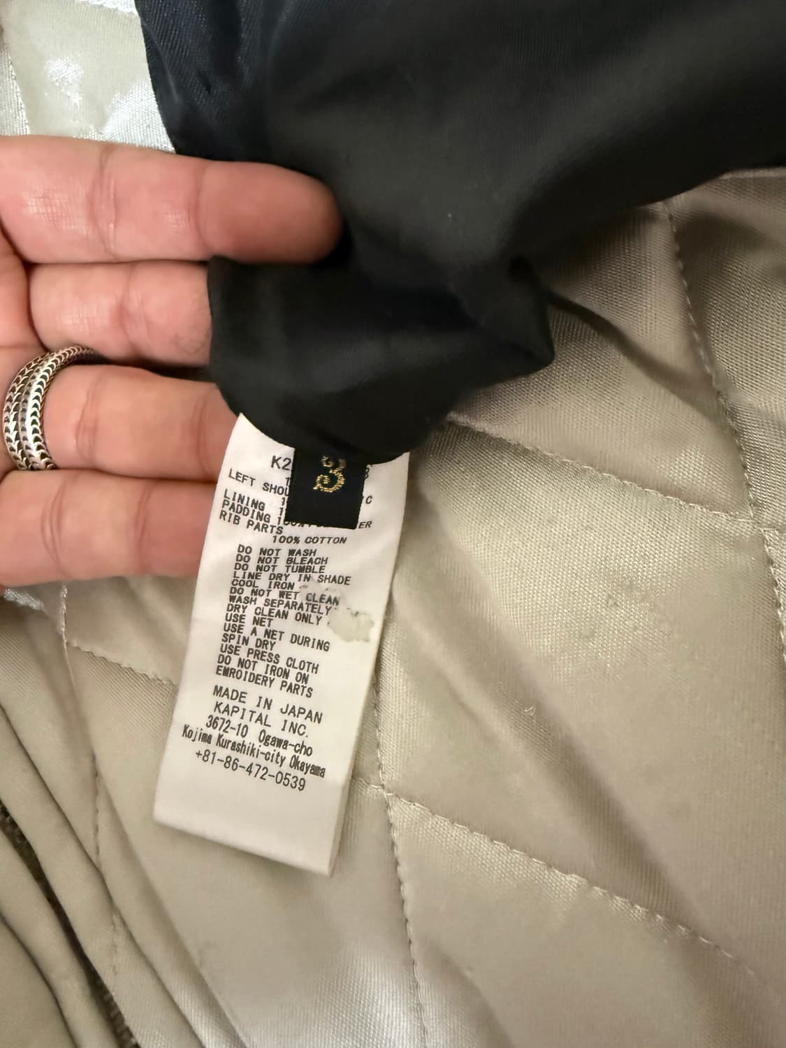 21FW 캐피탈 샴봄버 초판 3사이즈 상품이미지8