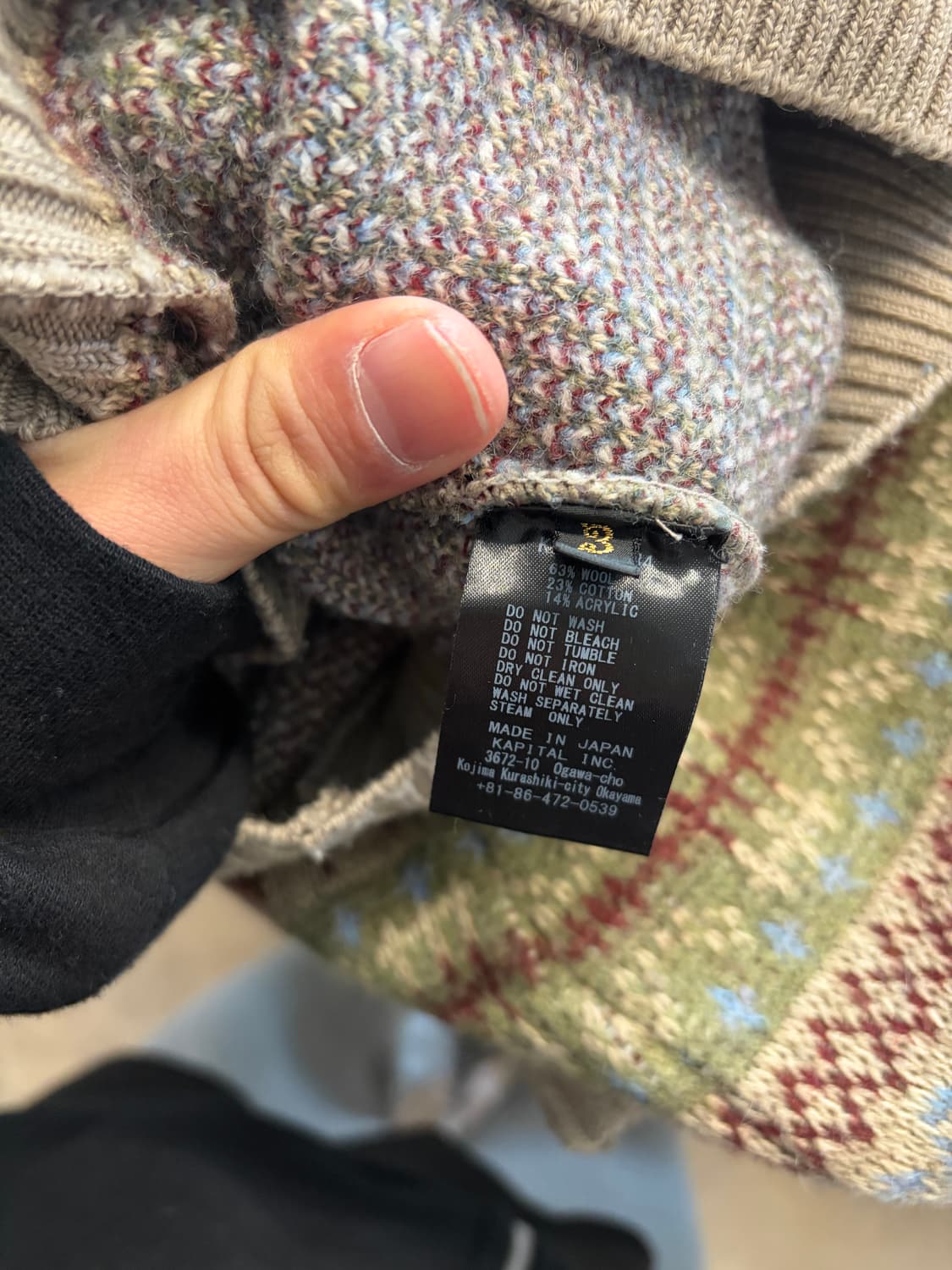 캐피탈 7G 페어아일 스웨터 색소폰 3 사이즈 상품이미지3