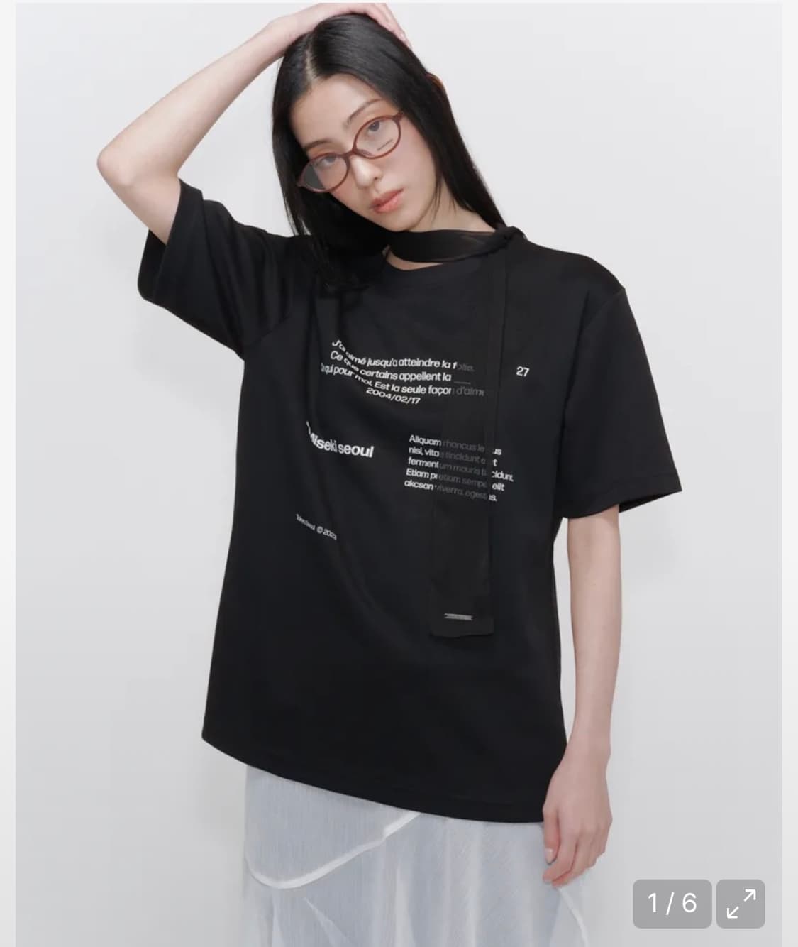 miskei 미세키서울 반팔 typography short sleeves 상품이미지1