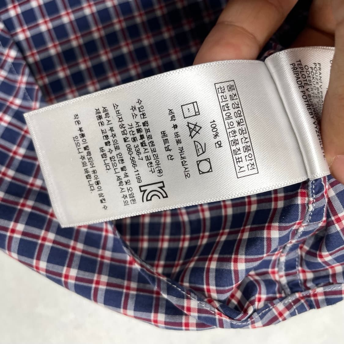 폴로 랄프로렌 네이비 레드 체크 버튼다운 클래식핏 셔츠 L 상품이미지3