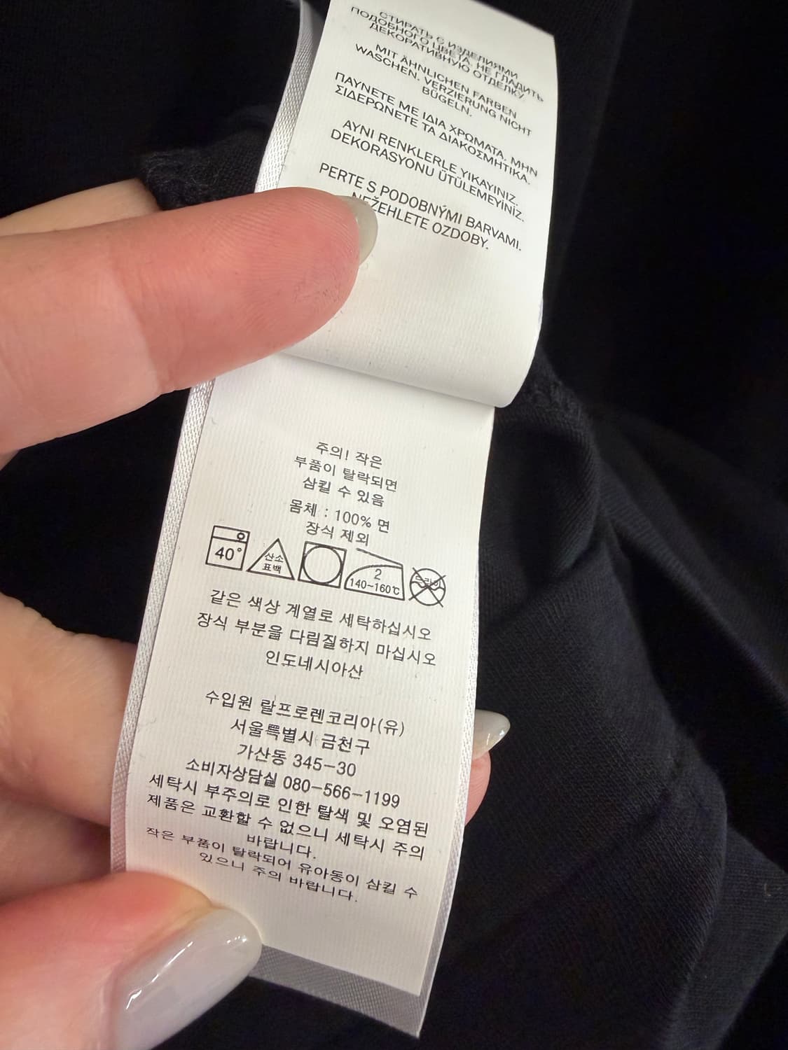 N322. 폴로 반팔티 상품이미지3