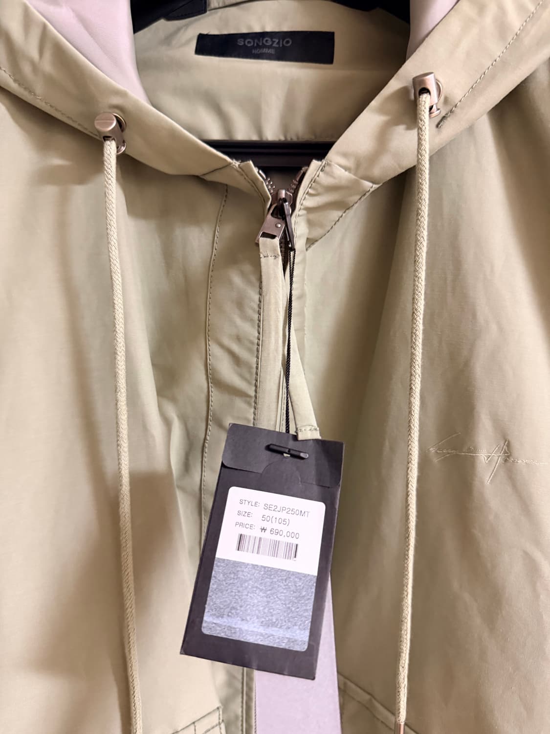 송지오옴므 돌먼 점퍼 상품이미지3