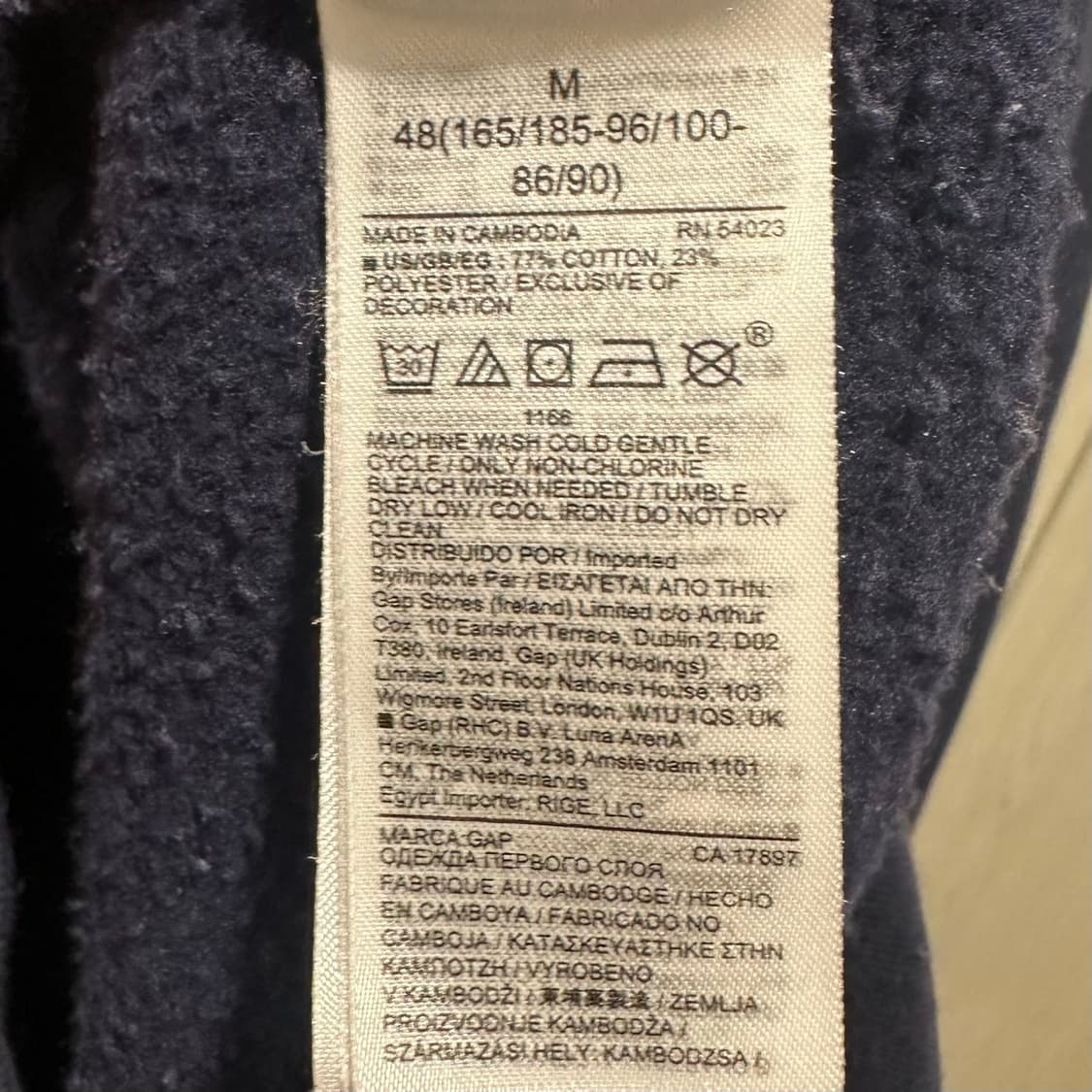 Gap Navy hood 상품이미지4