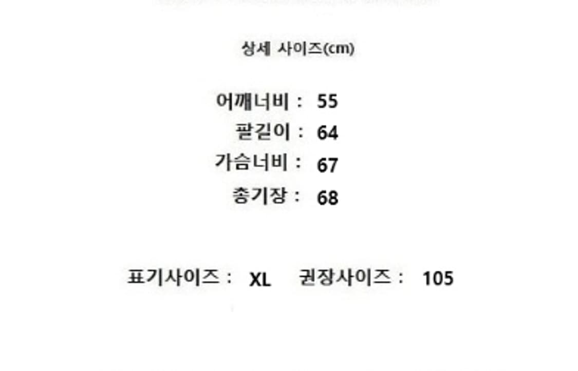SEDAN ALL-PURPOSE 세단 올 퍼포스 상품이미지10