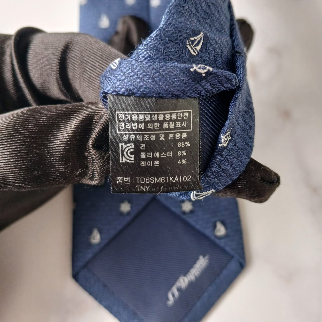 에스.티. 듀퐁 실크 블루 요트 자수 넥타이 8cm A등급 E932 상품이미지9