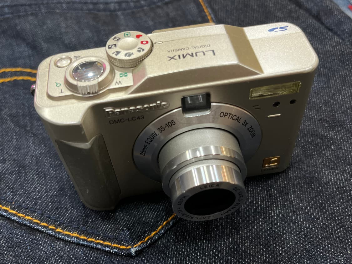 Panasonic DMC-LC43 상품이미지7