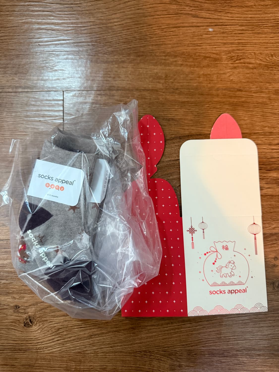 삭스어필 mom and baby 세트 말 카우보이 상품이미지3