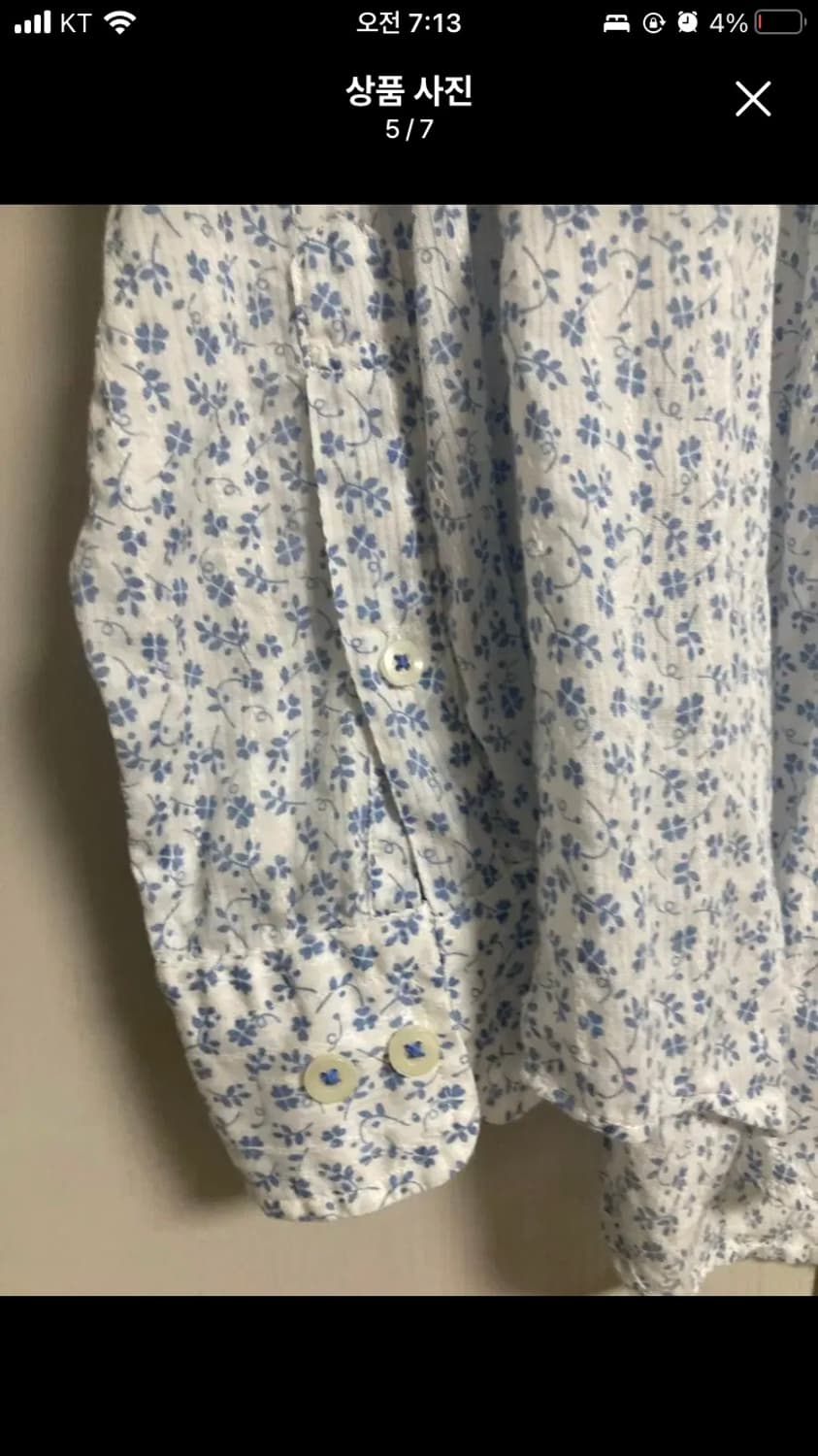 유니클로 네잎클로버 여름 셔츠 (린넨아니고 면) 상품이미지5