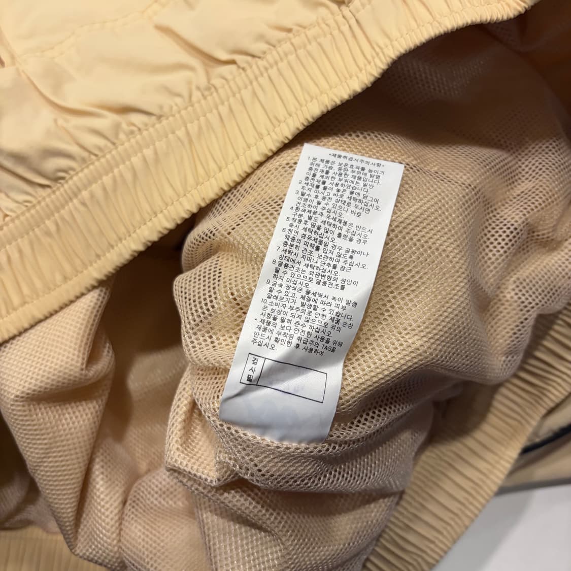 [L] 카파 Kappa 파이핑 우븐 베이지색 바람막이 자켓 D821 상품이미지9