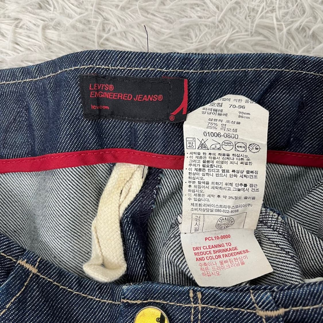 리바이스 엔지니어드 롱 스커트/#3652 상품이미지6