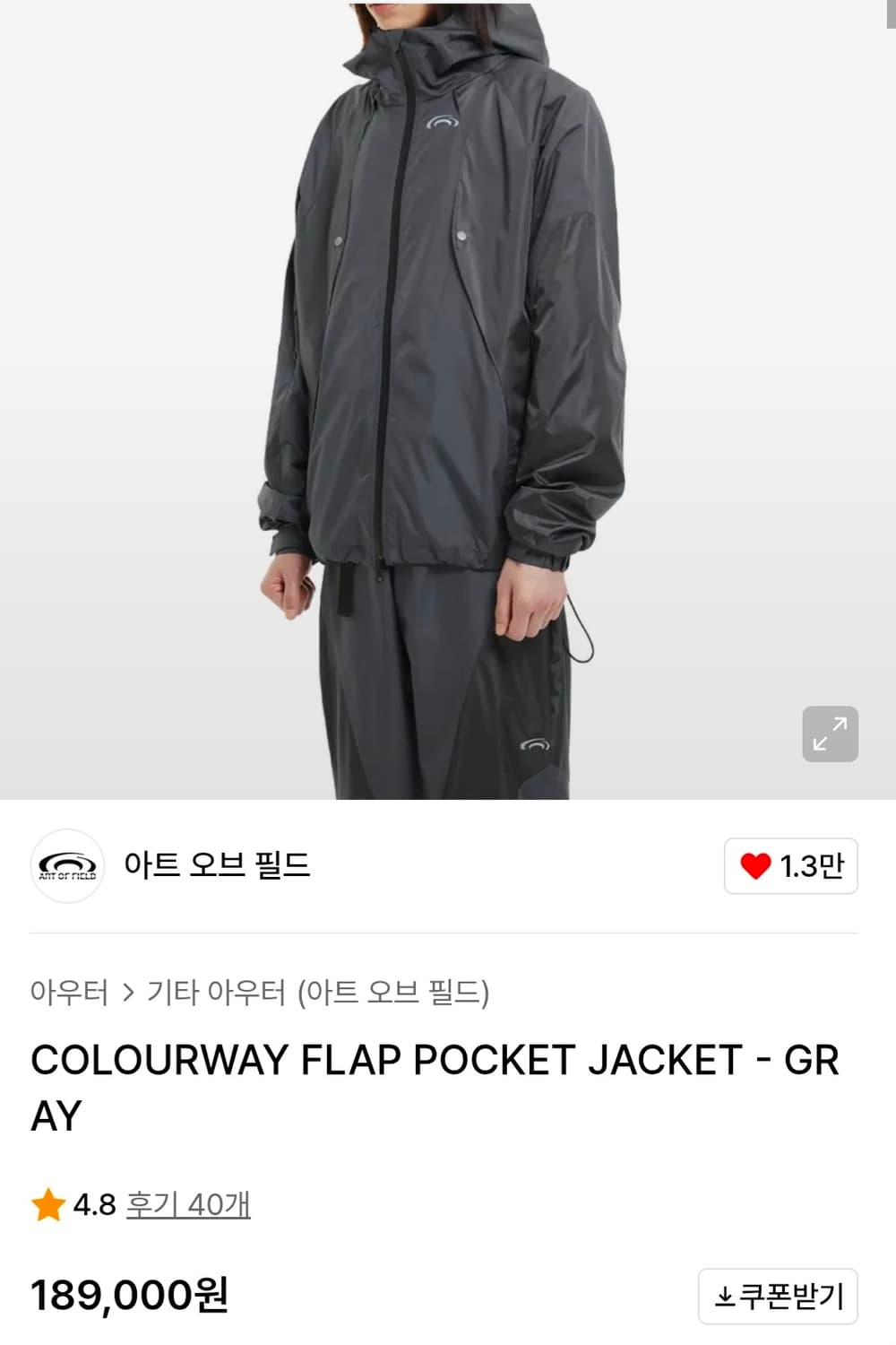 아트오브필드 COLOURWAY 고프코어 set-up 2size 상품이미지2