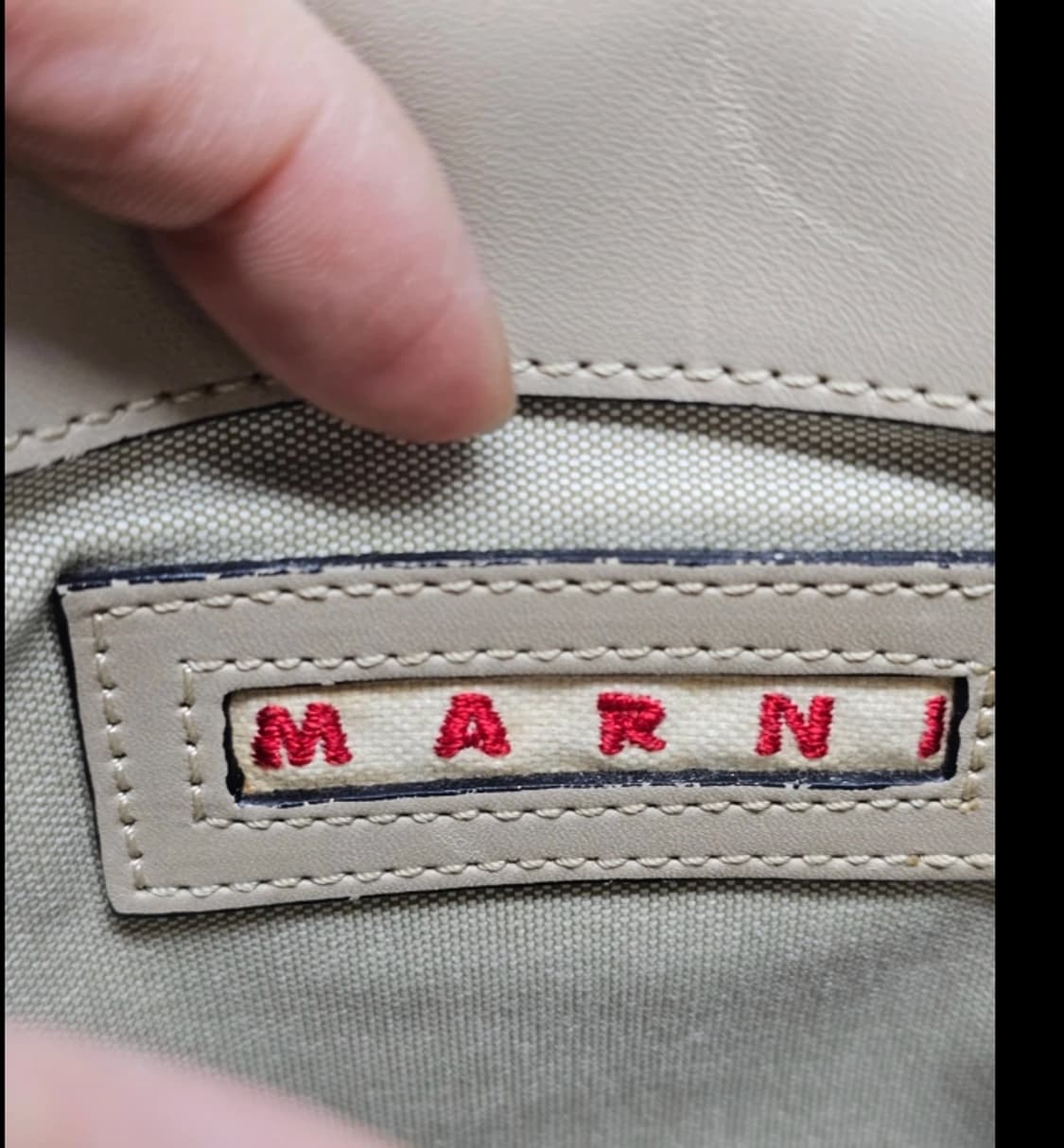 정품 마르니 베이지 숄더백 가방 상품이미지1