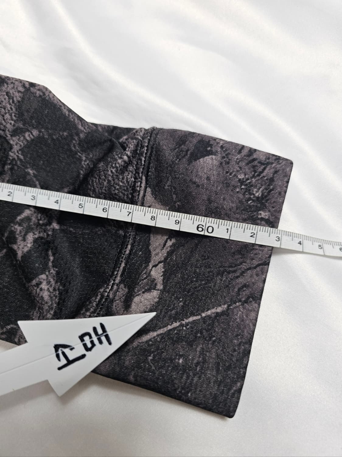 ACG라바트리 상품이미지8