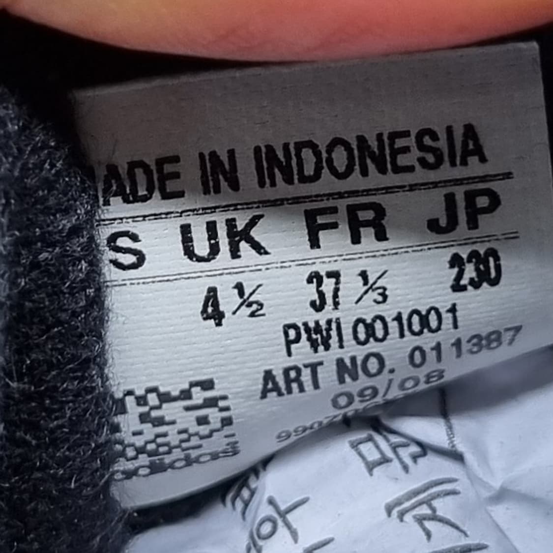 아디다스 슈퍼스타 여성운동화230  상품이미지6