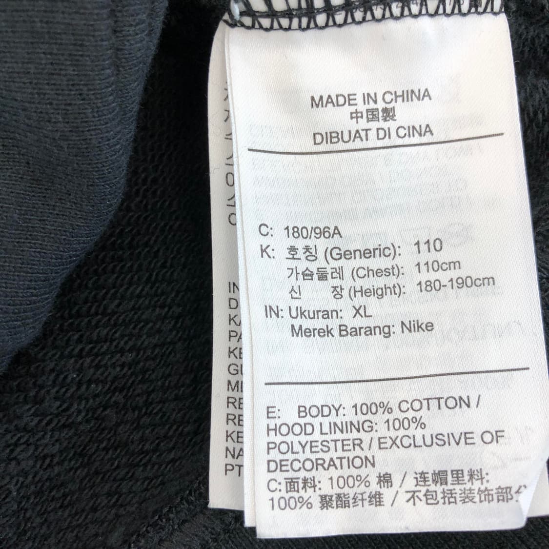 조던 윙스 클래식 후드집업 110 상품이미지6