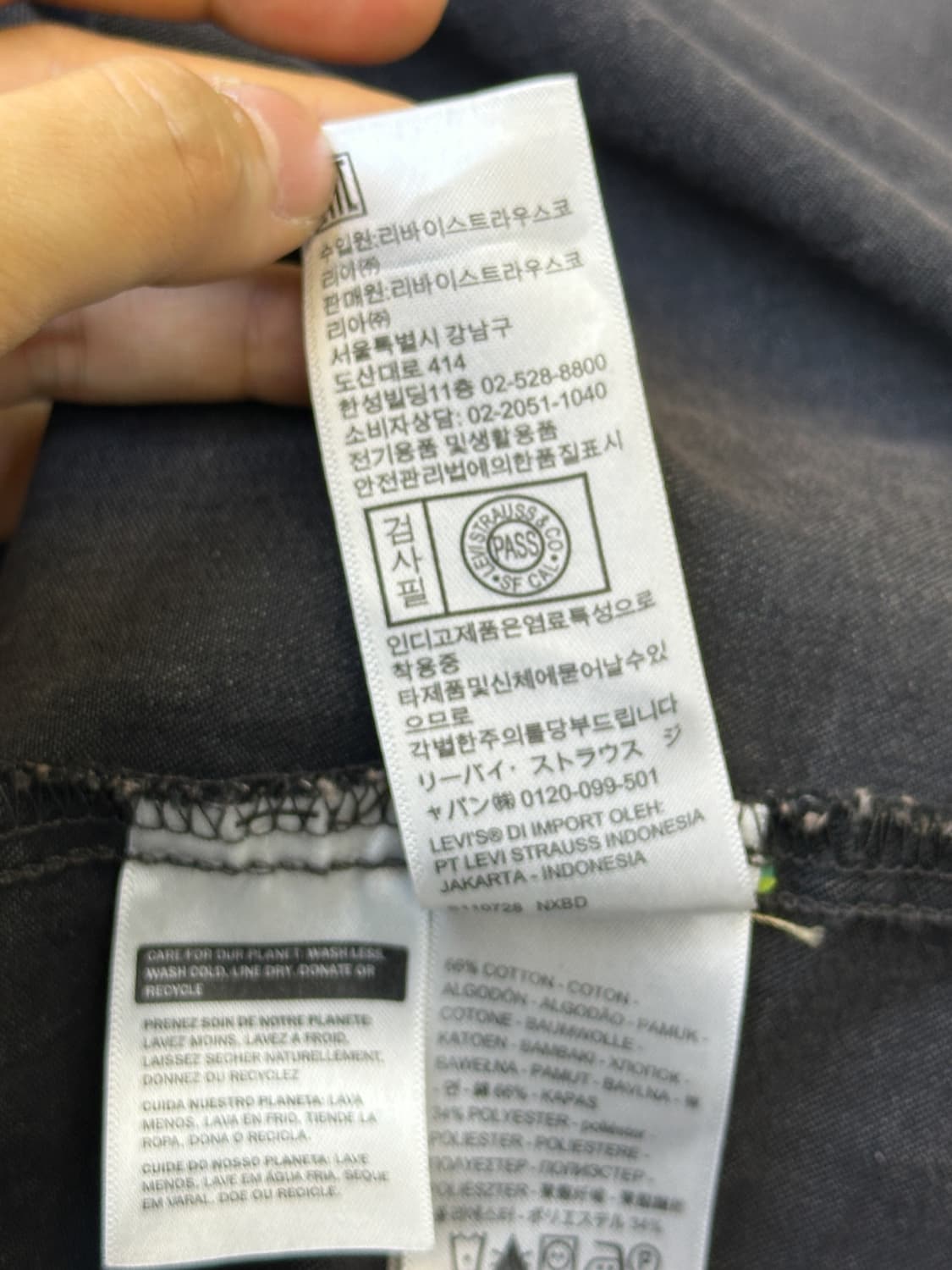 리바이스 투포켓 실버탭 데님 셔츠 상품이미지9