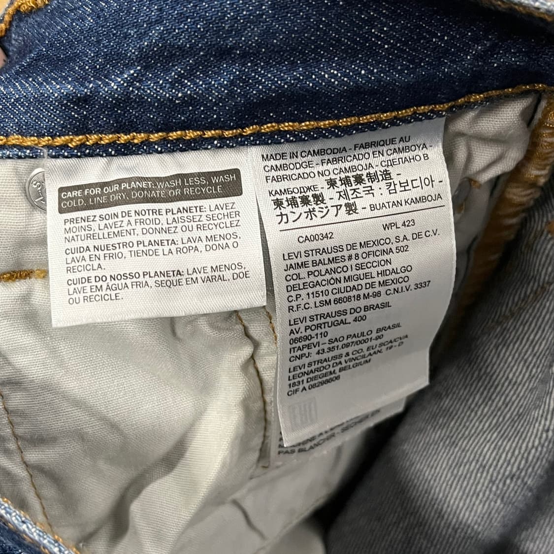 [정품] 리바이스 데님 청바지 진청 b17 상품이미지5