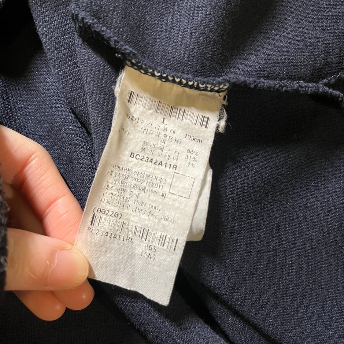 빈폴 반팔카라티 상품이미지6