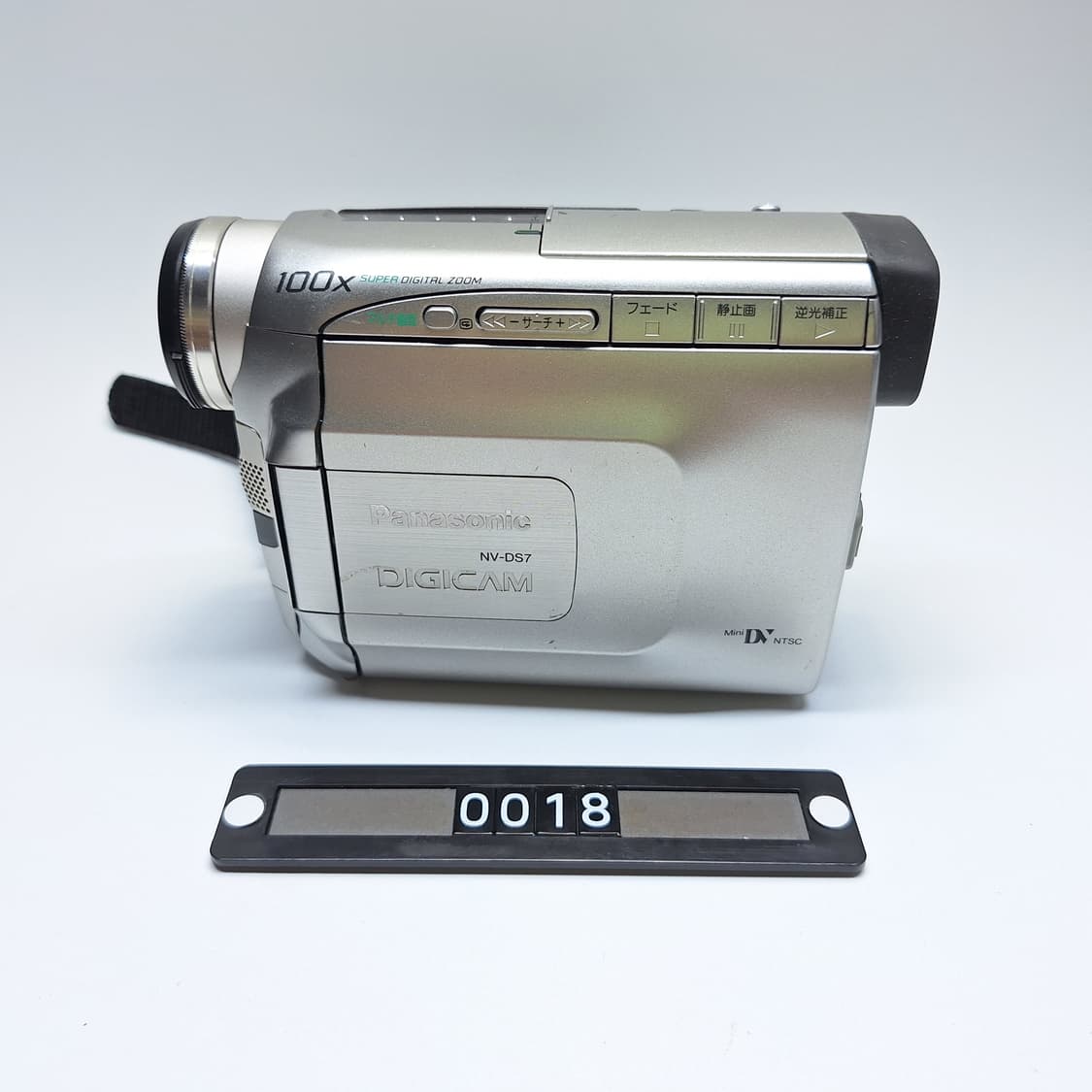 작동미확인/파나소닉 Panasonic NV-DS7 빈티지 캠코더 인테리어 상품이미지1