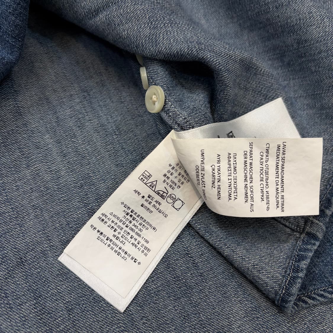 polo 랄프로렌 폴로 신형 클래식핏 데님셔츠 L 상품이미지5