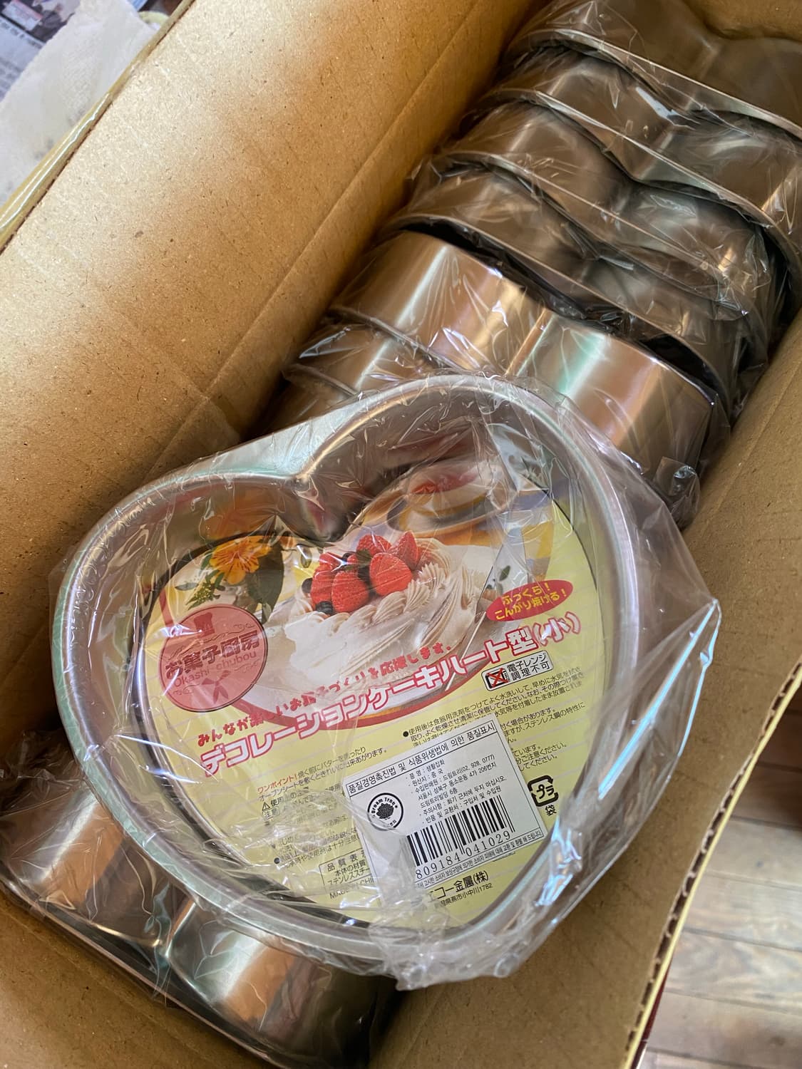 하트 베이킹 틀 새상품 소 12개 상품이미지7