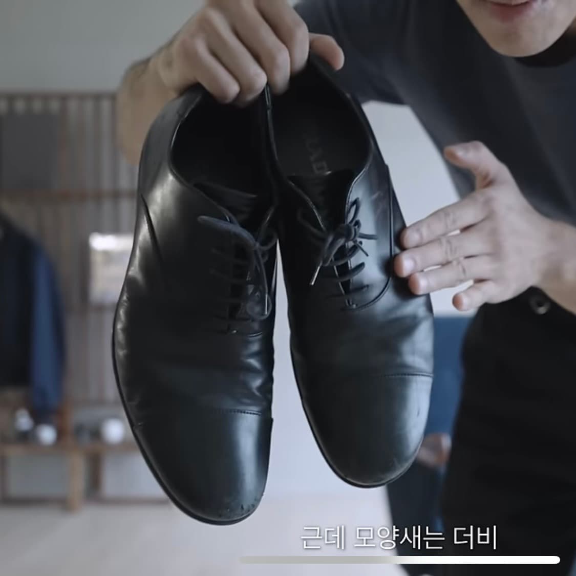 265) 프라다 스포츠 더비 상품이미지10