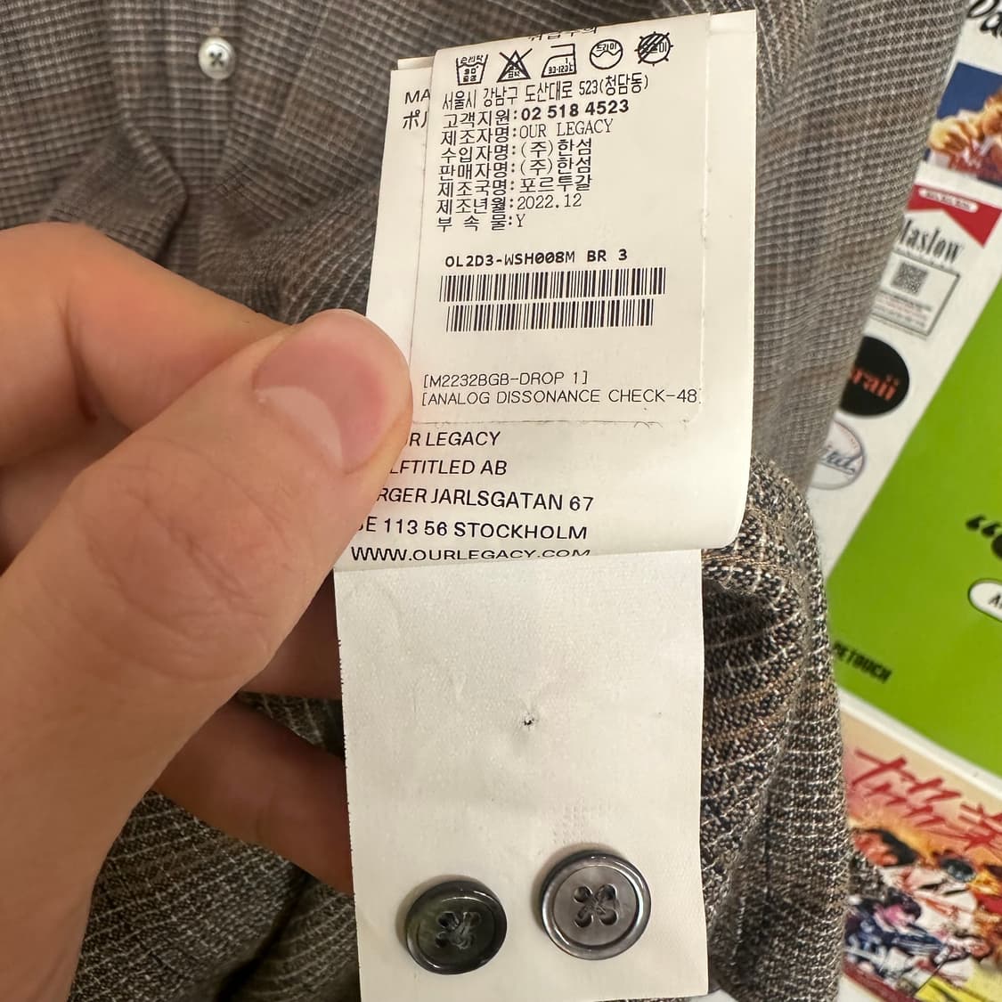 아워레가시 보로우드 BD 체크 셔츠 상품이미지7