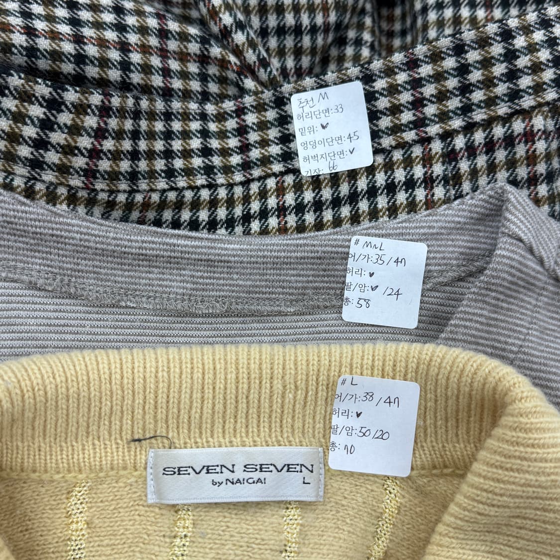 💛사와코의 러블리 코디세트💛 러블리 그런지 교복 니트 베스트 스커트 상품이미지2