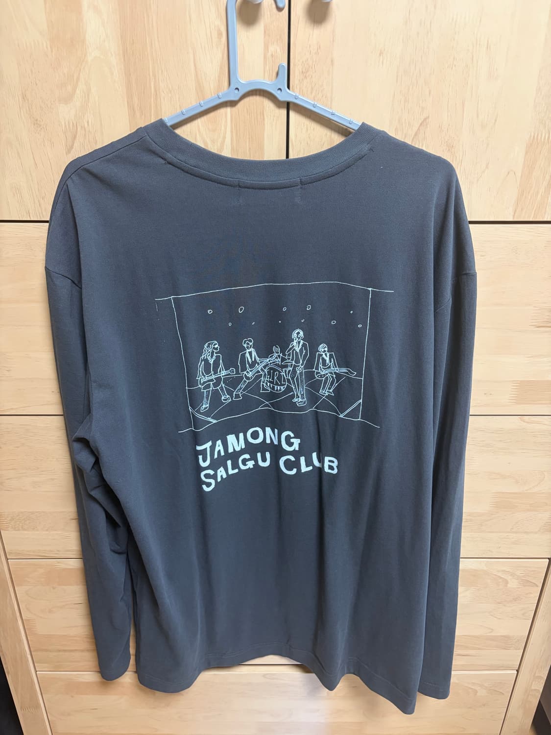한로로 비이커 롱슬리브 상품이미지1